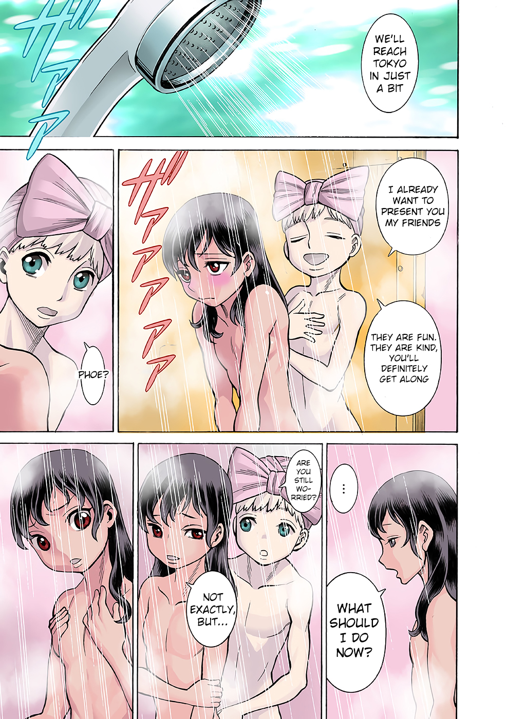 Dance in the Vampire Bund chapter 11 page 3