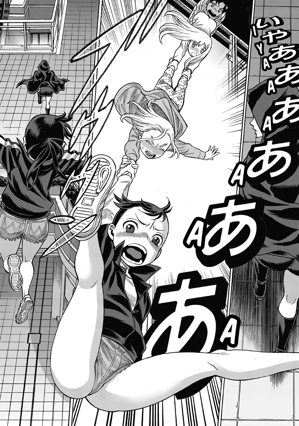 Dance in the Vampire Bund chapter 11 page 34