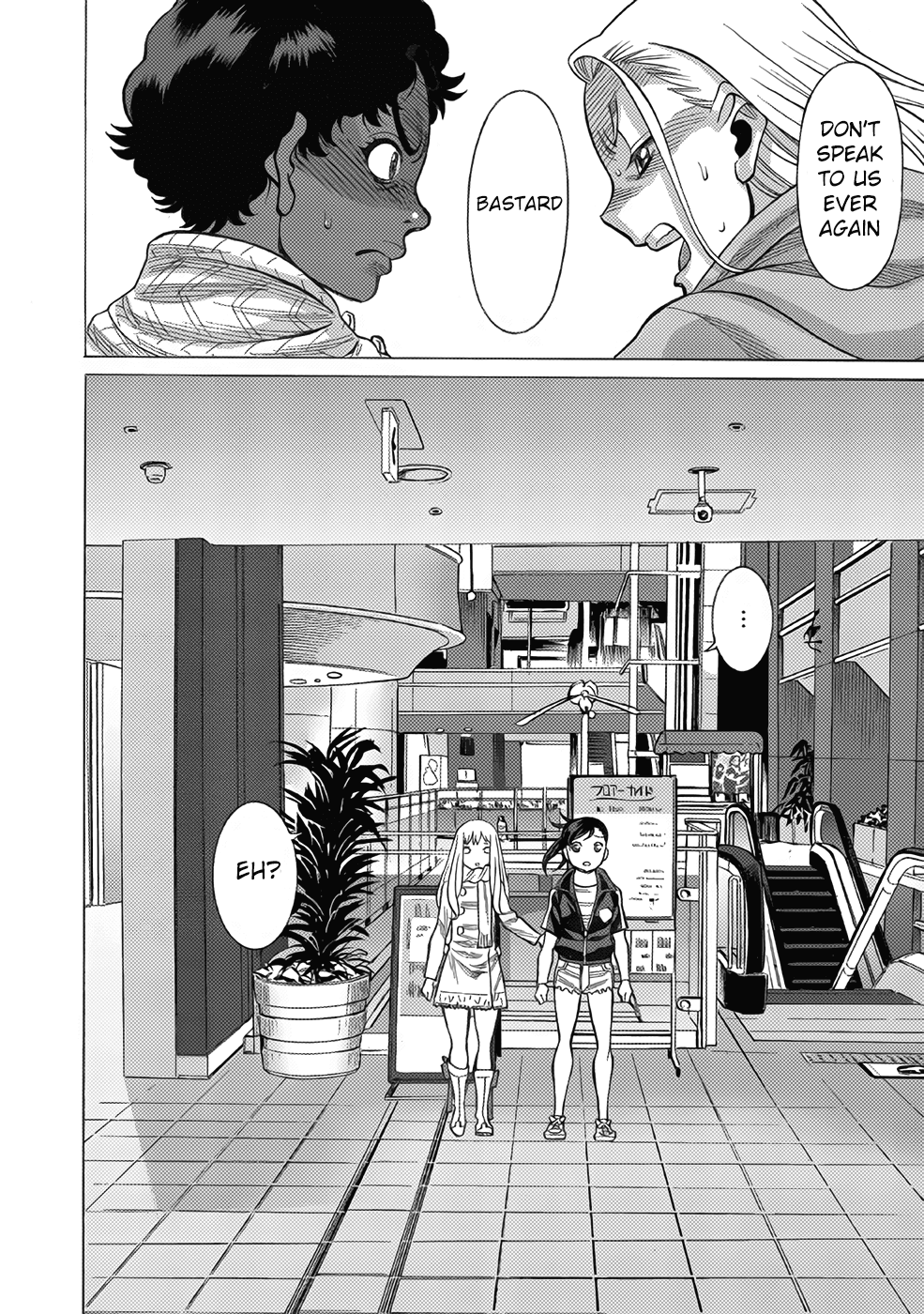 Dance in the Vampire Bund chapter 11 page 42