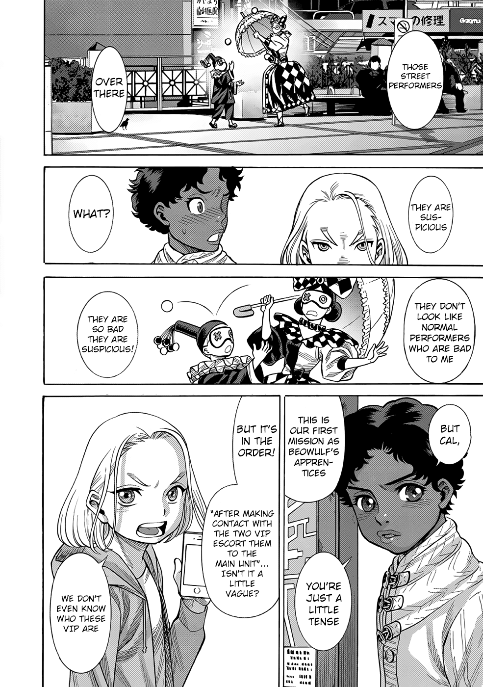 Dance in the Vampire Bund chapter 11 page 6