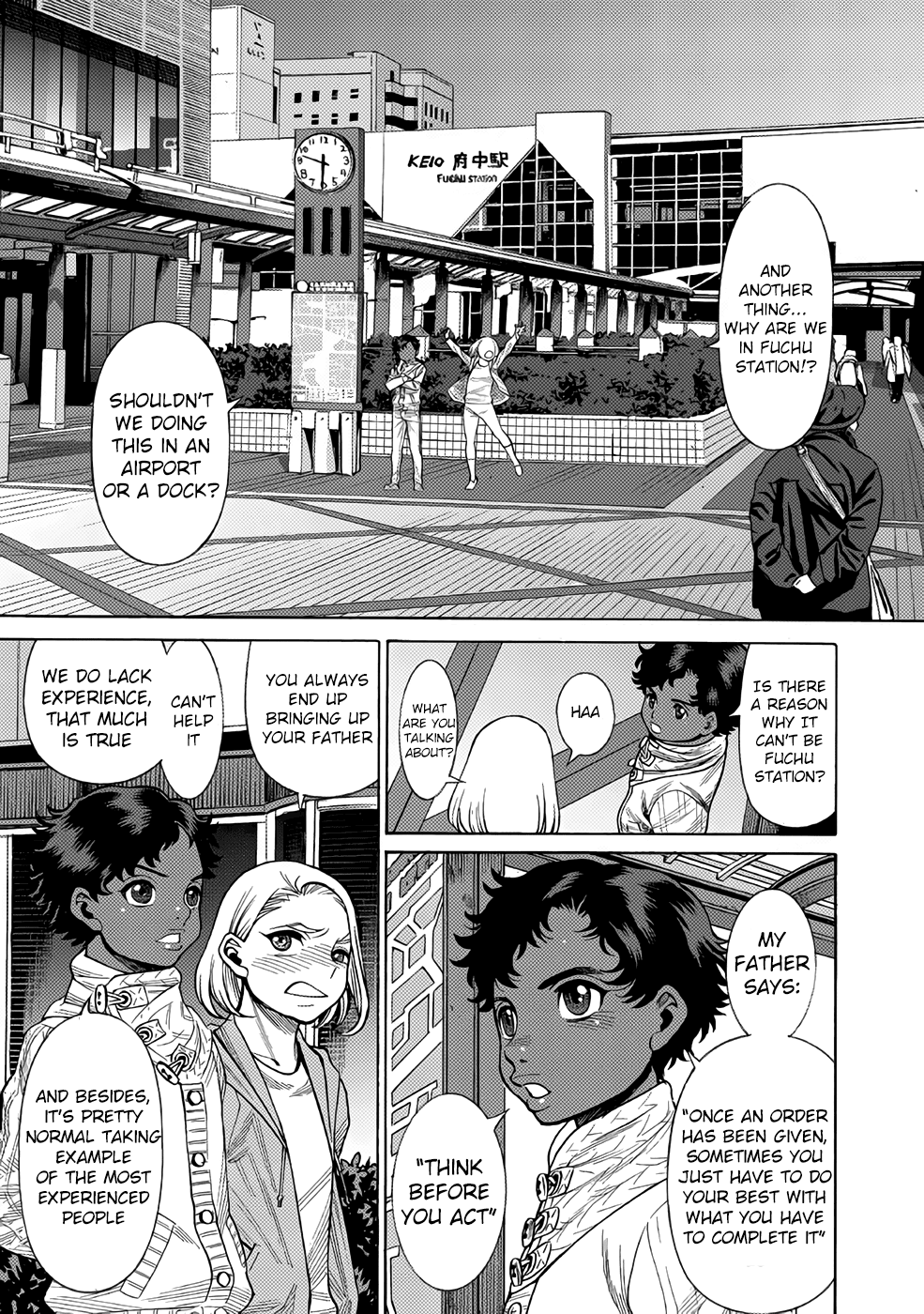 Dance in the Vampire Bund chapter 11 page 7