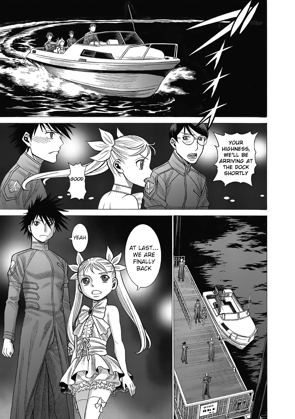 Dance in the Vampire Bund chapter 12 page 1
