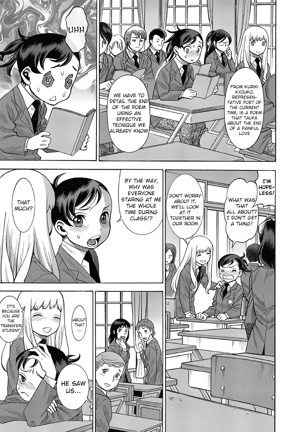 Dance in the Vampire Bund chapter 12 page 11