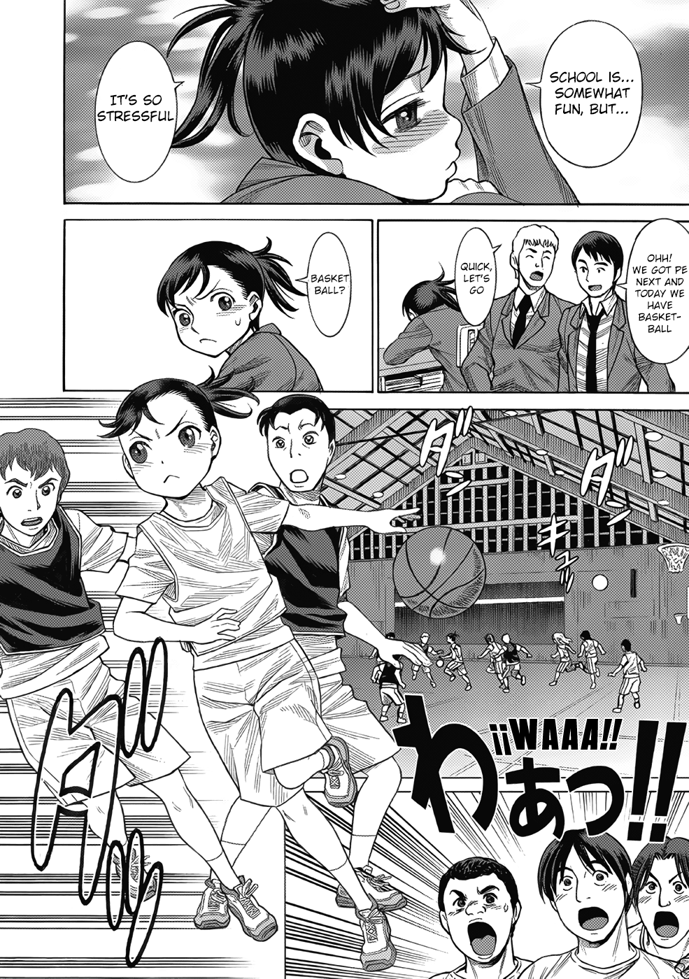 Dance in the Vampire Bund chapter 12 page 12