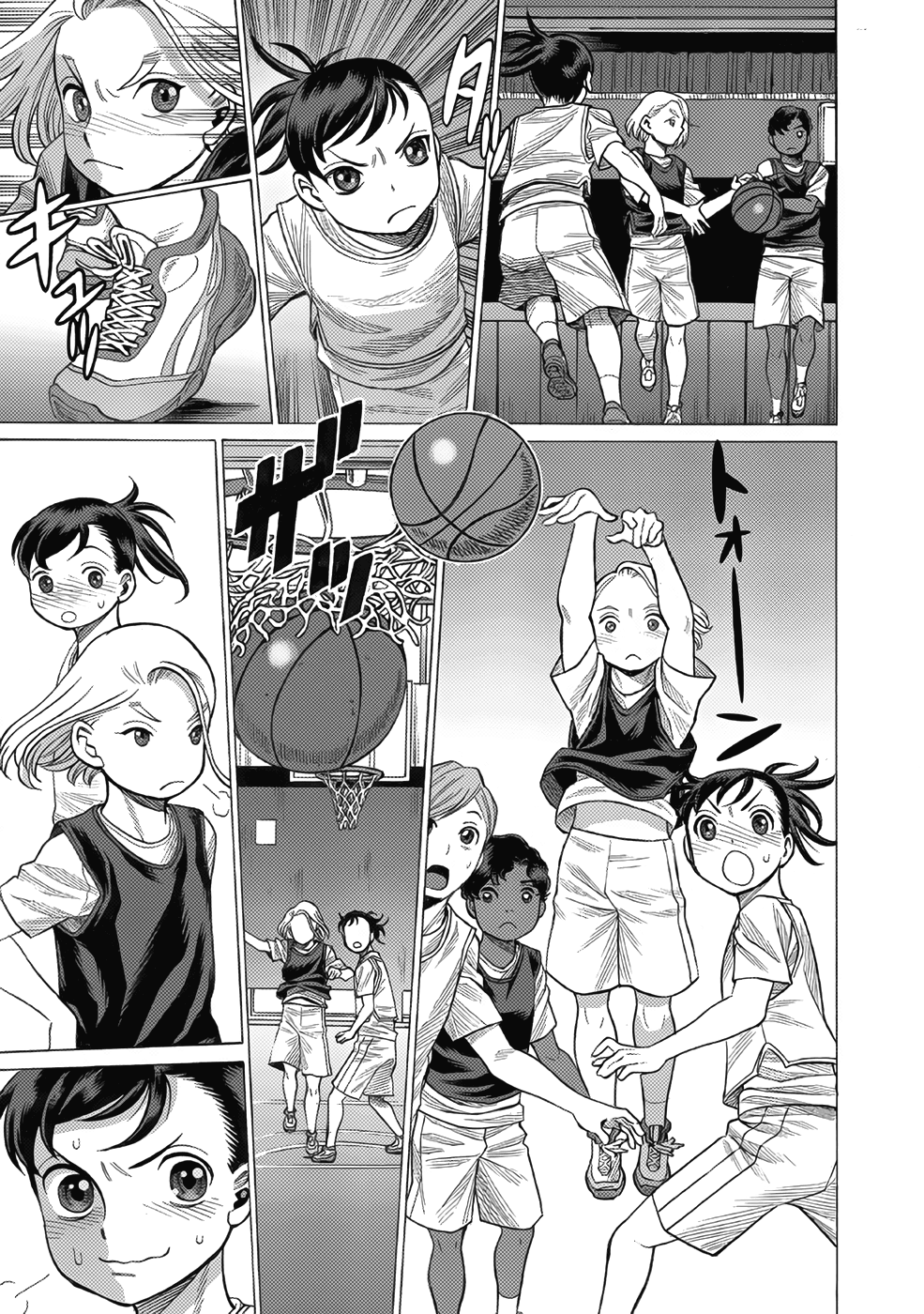 Dance in the Vampire Bund chapter 12 page 15