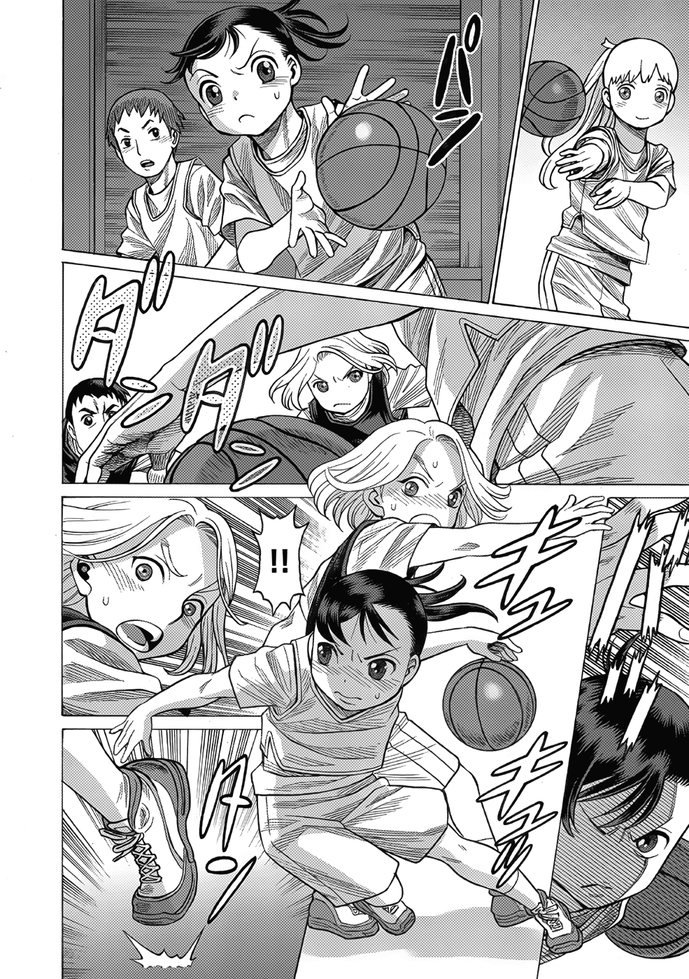 Dance in the Vampire Bund chapter 12 page 16
