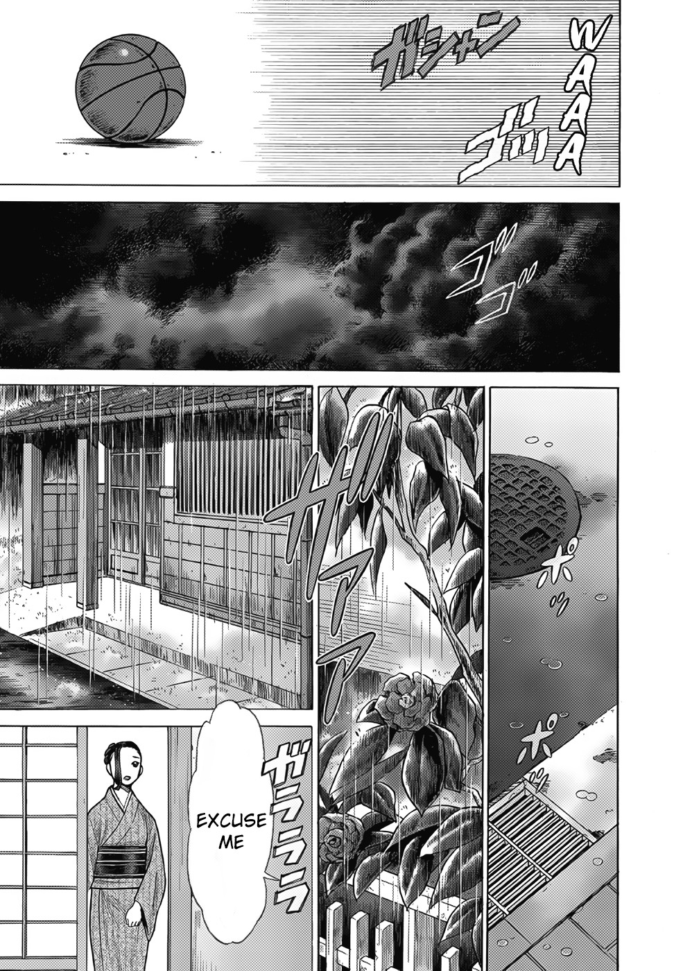 Dance in the Vampire Bund chapter 12 page 21