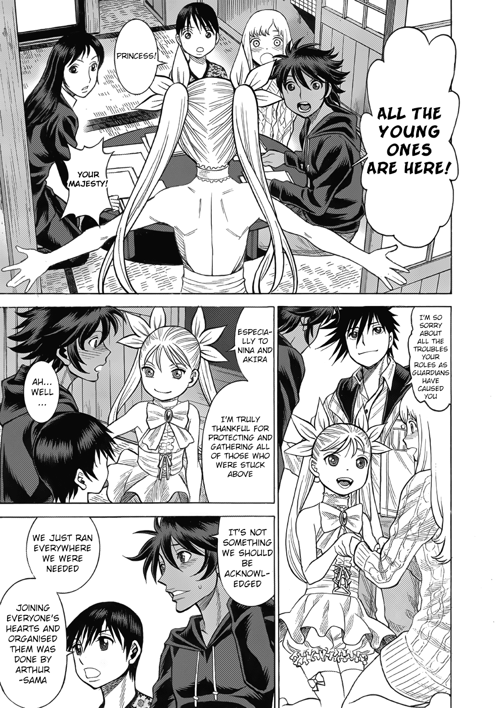 Dance in the Vampire Bund chapter 12 page 23