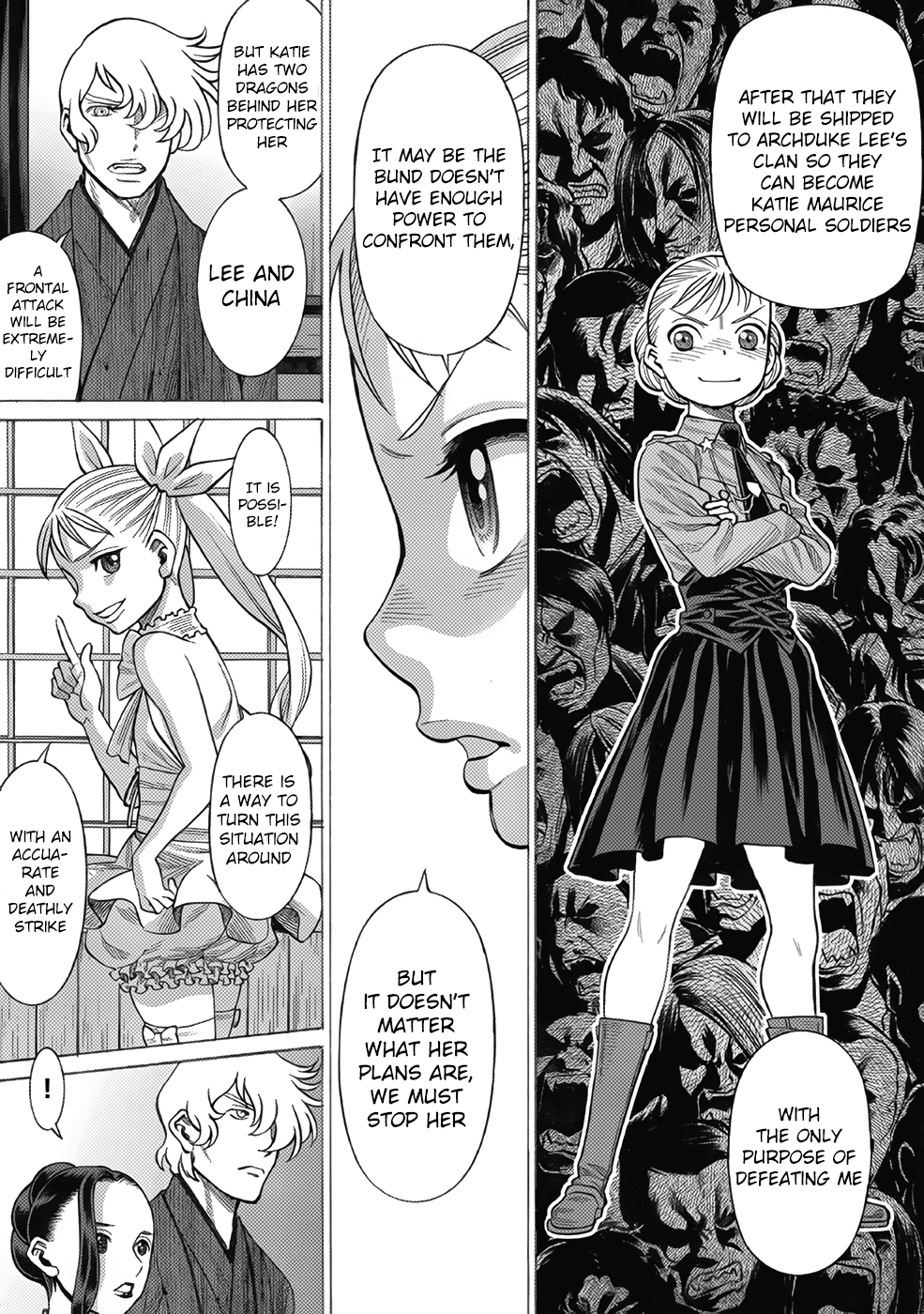 Dance in the Vampire Bund chapter 12 page 27