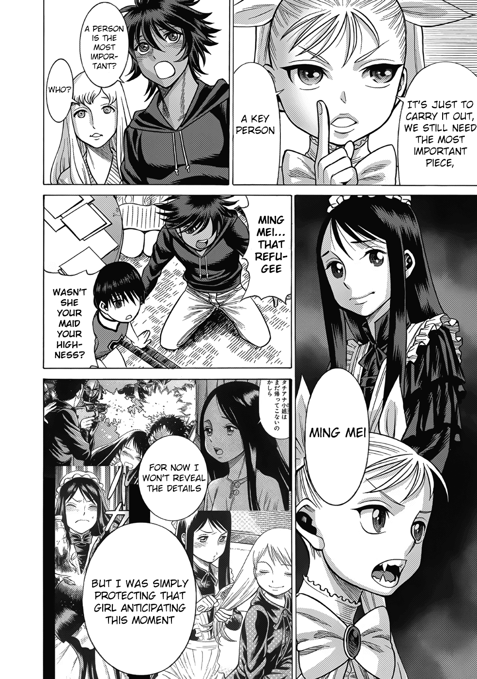 Dance in the Vampire Bund chapter 12 page 28
