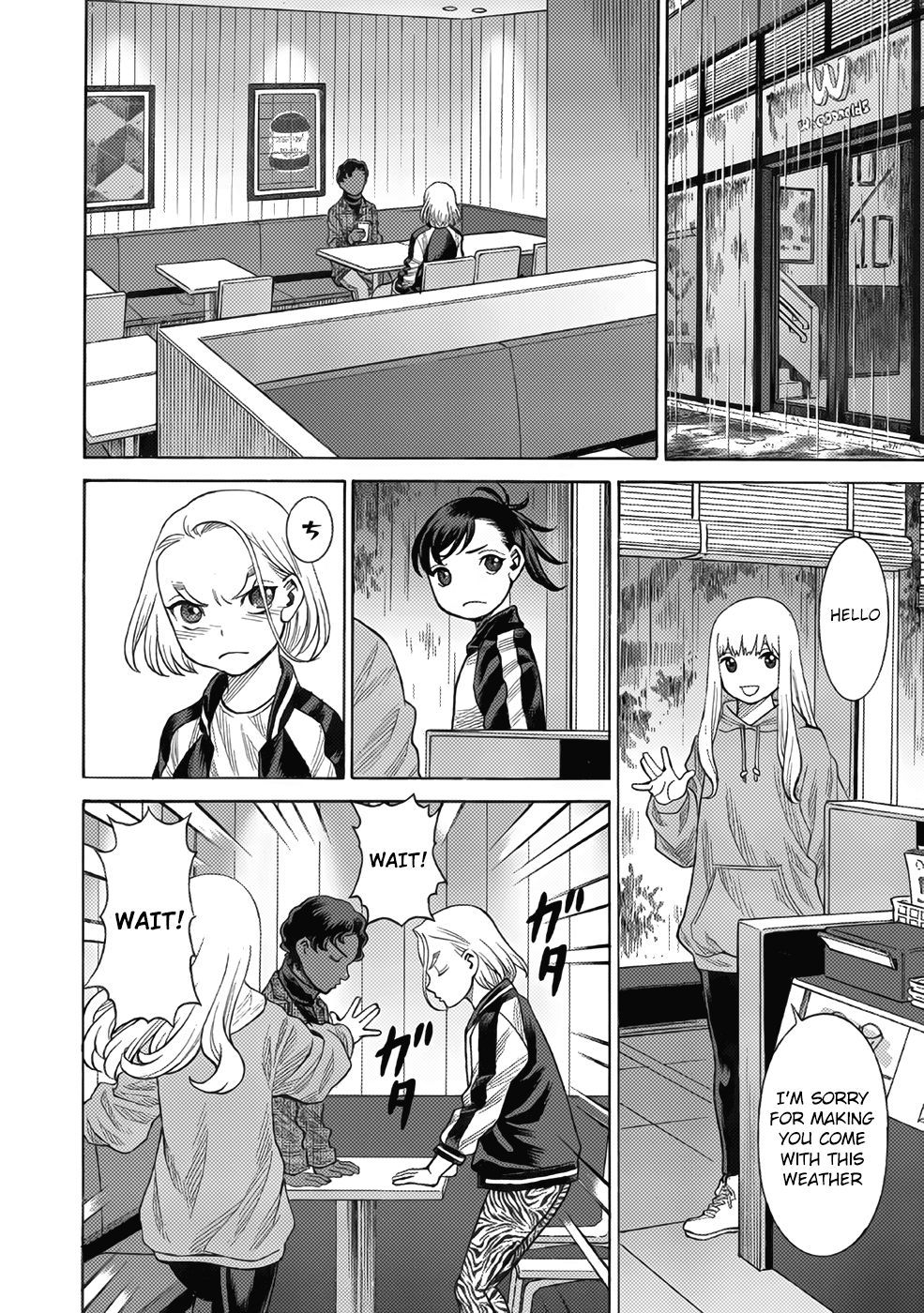 Dance in the Vampire Bund chapter 12 page 30