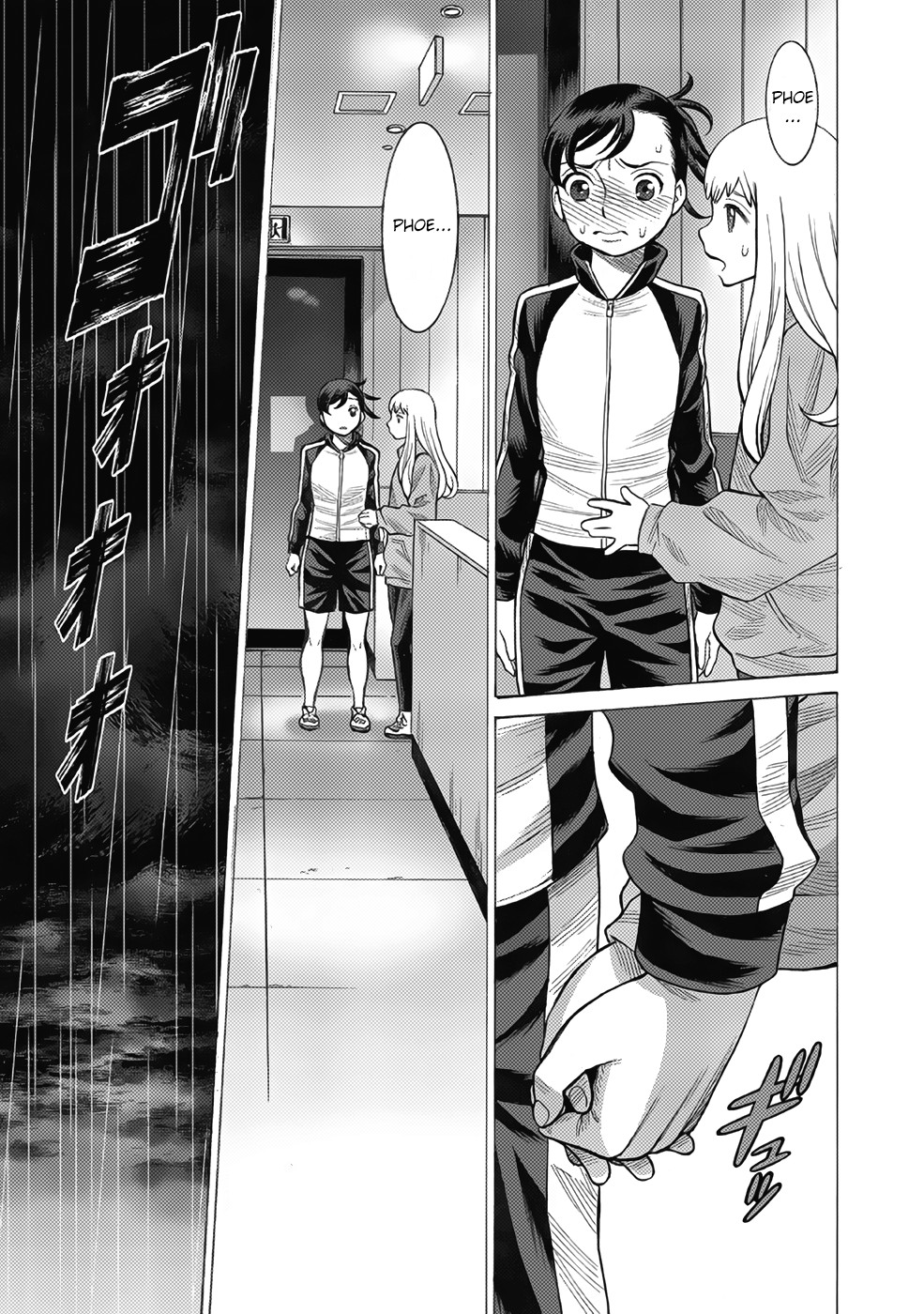 Dance in the Vampire Bund chapter 12 page 37