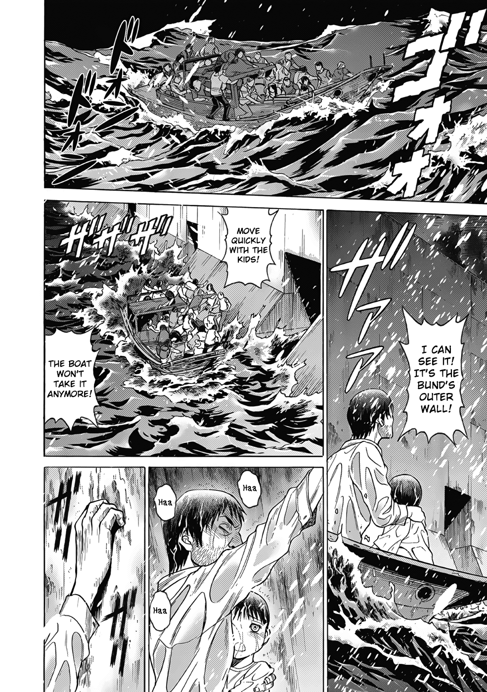 Dance in the Vampire Bund chapter 12 page 38