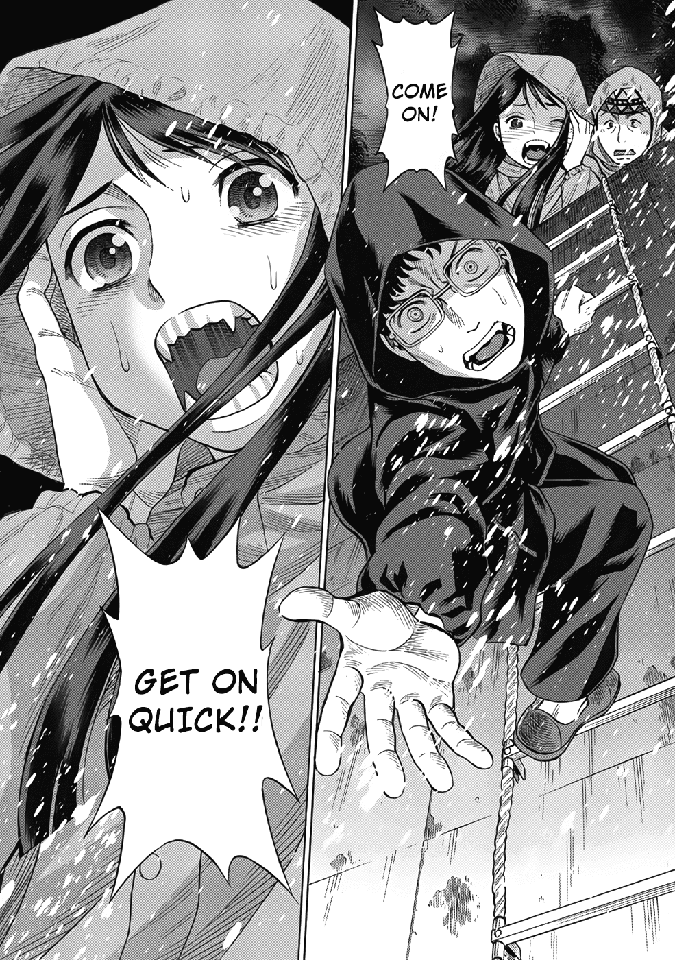 Dance in the Vampire Bund chapter 12 page 40