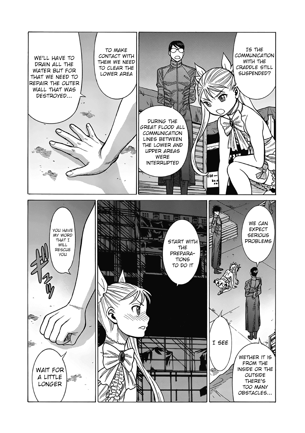 Dance in the Vampire Bund chapter 12 page 5