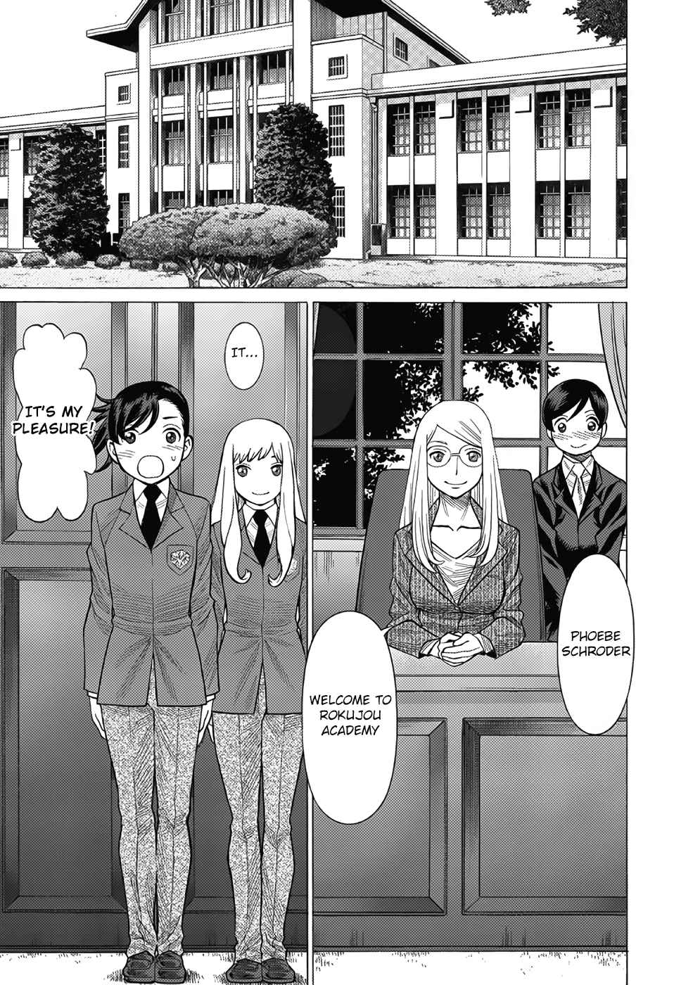 Dance in the Vampire Bund chapter 12 page 7