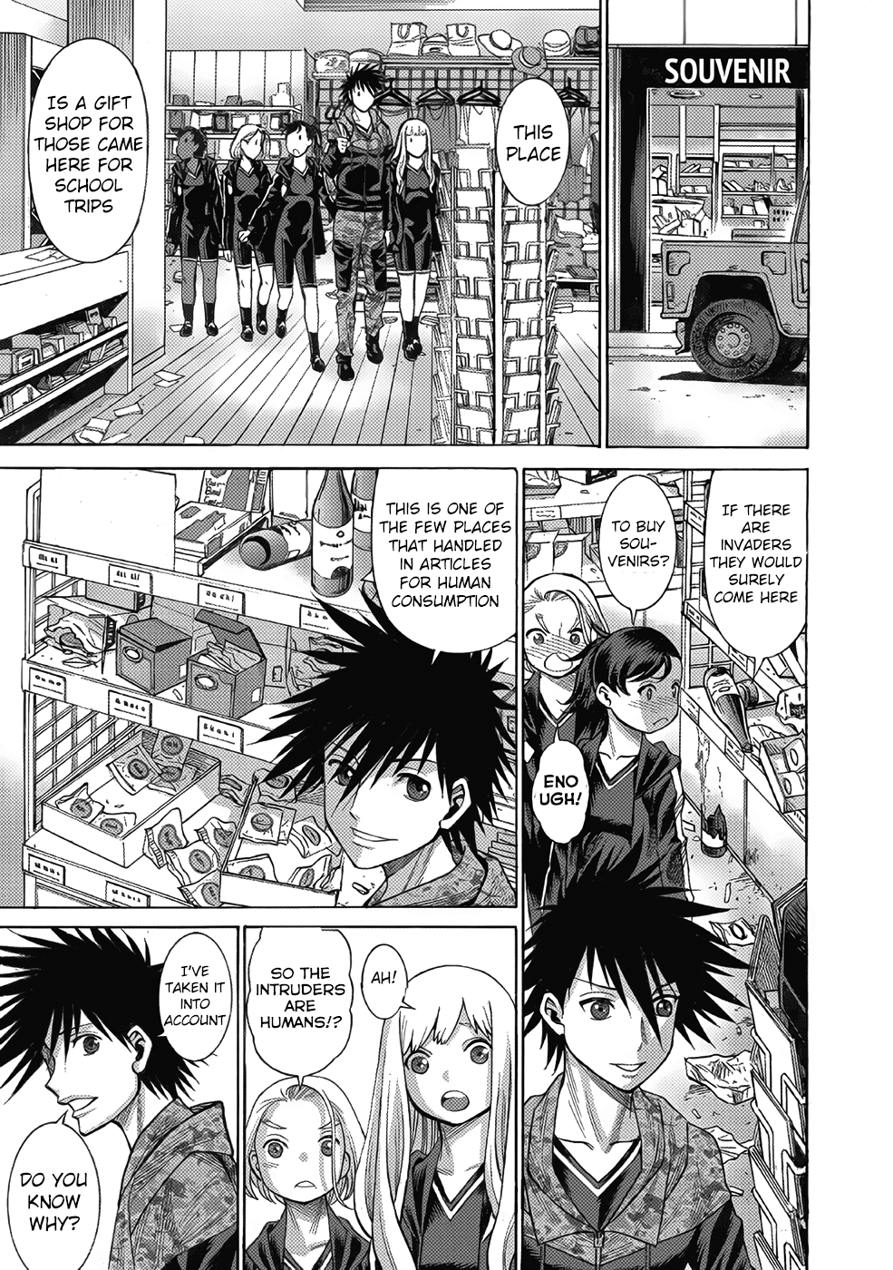 Dance in the Vampire Bund chapter 13 page 13