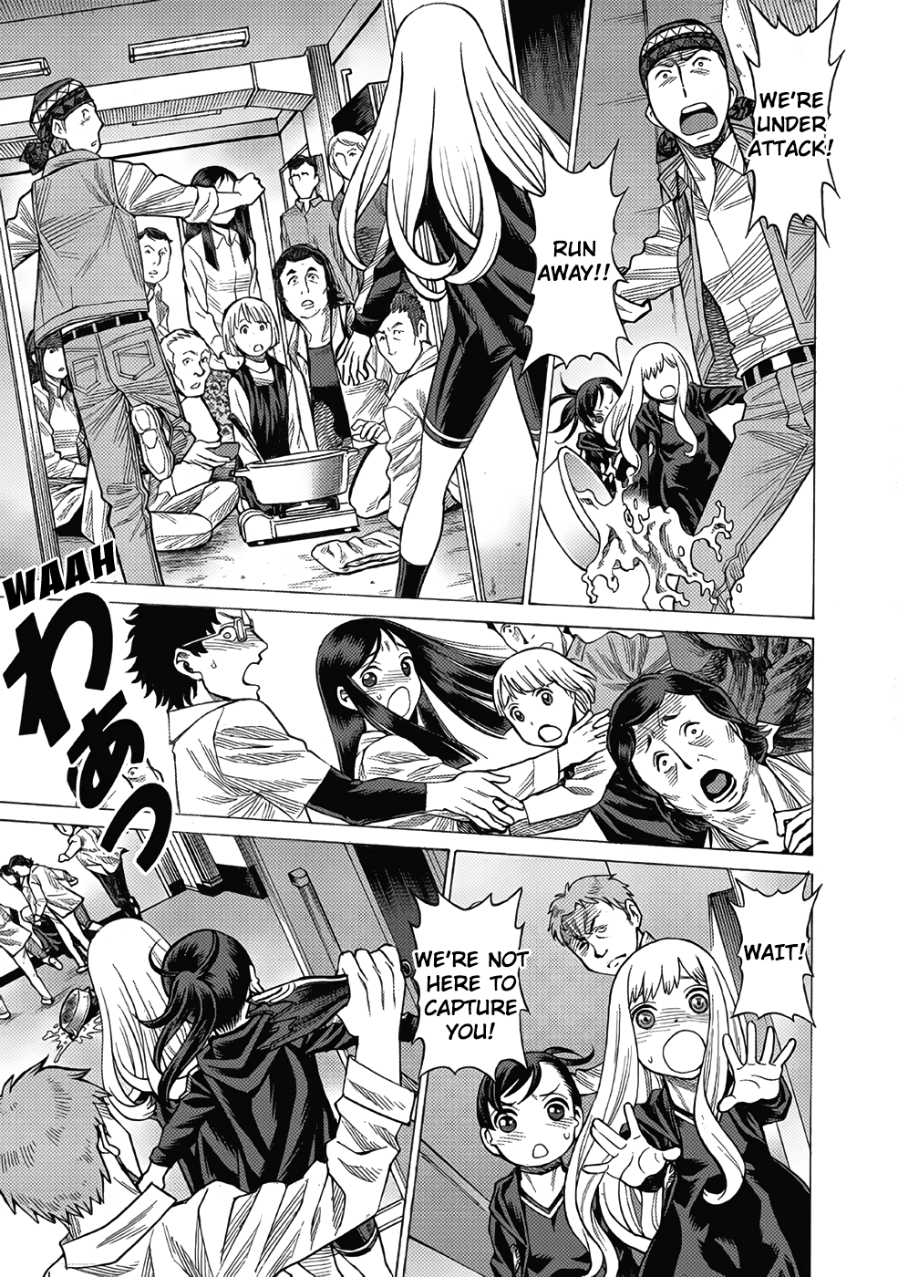 Dance in the Vampire Bund chapter 13 page 31