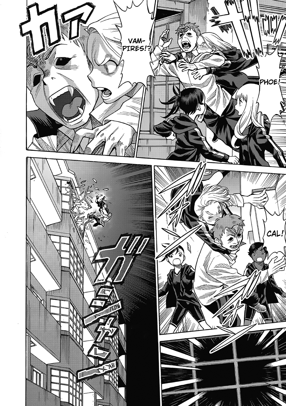 Dance in the Vampire Bund chapter 13 page 32