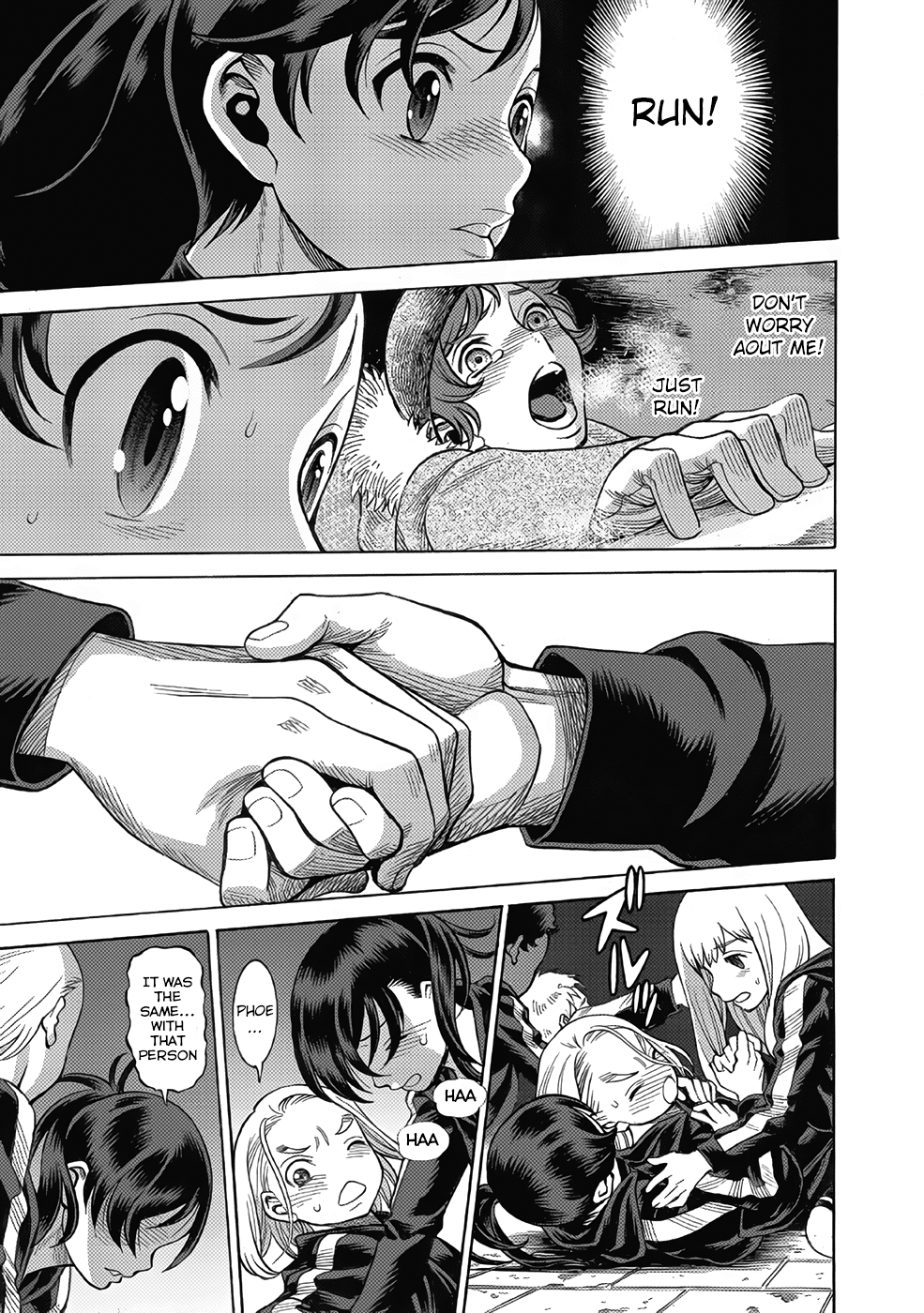 Dance in the Vampire Bund chapter 13 page 35