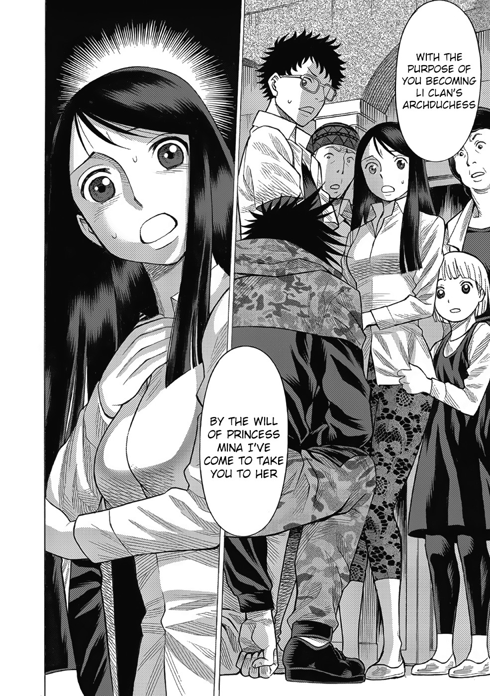 Dance in the Vampire Bund chapter 13 page 42