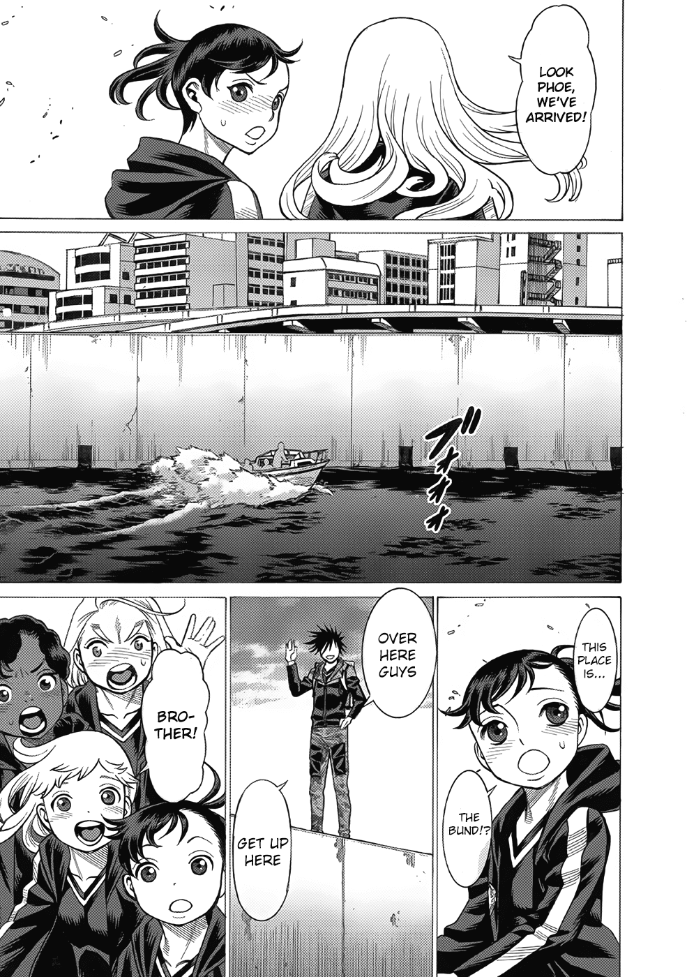Dance in the Vampire Bund chapter 13 page 7