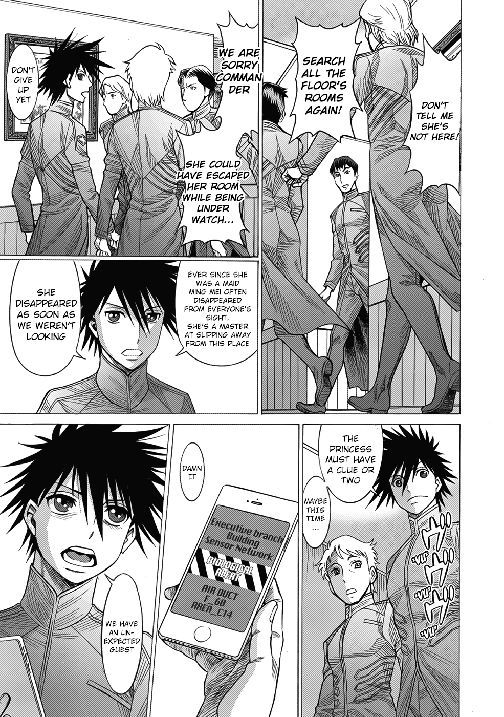 Dance in the Vampire Bund chapter 14 page 15