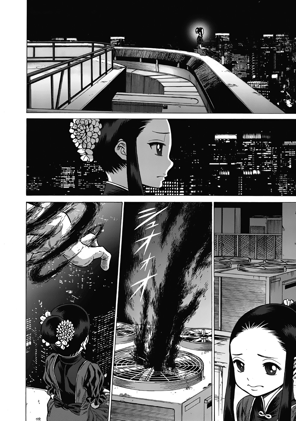 Dance in the Vampire Bund chapter 14 page 16