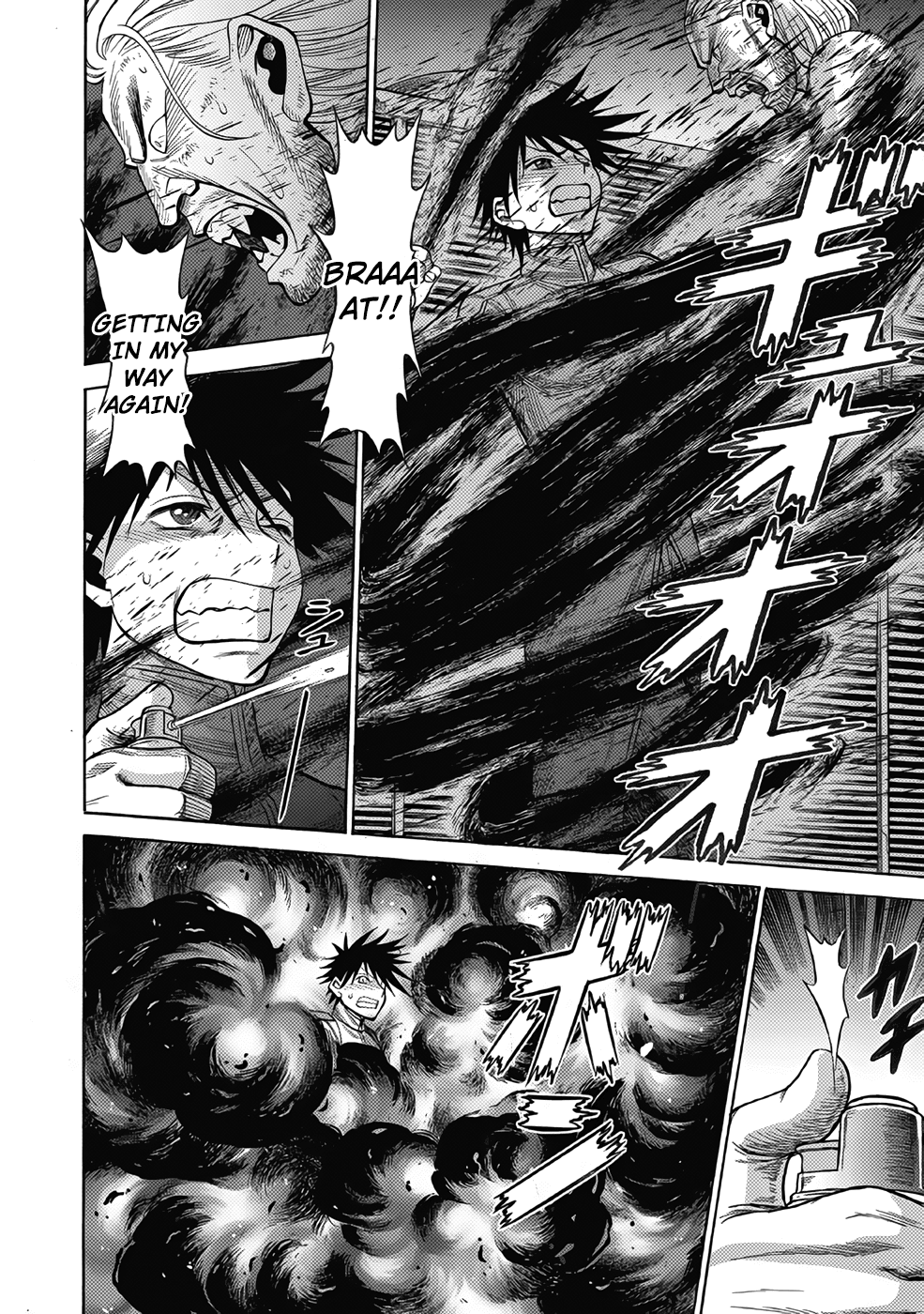 Dance in the Vampire Bund chapter 14 page 18