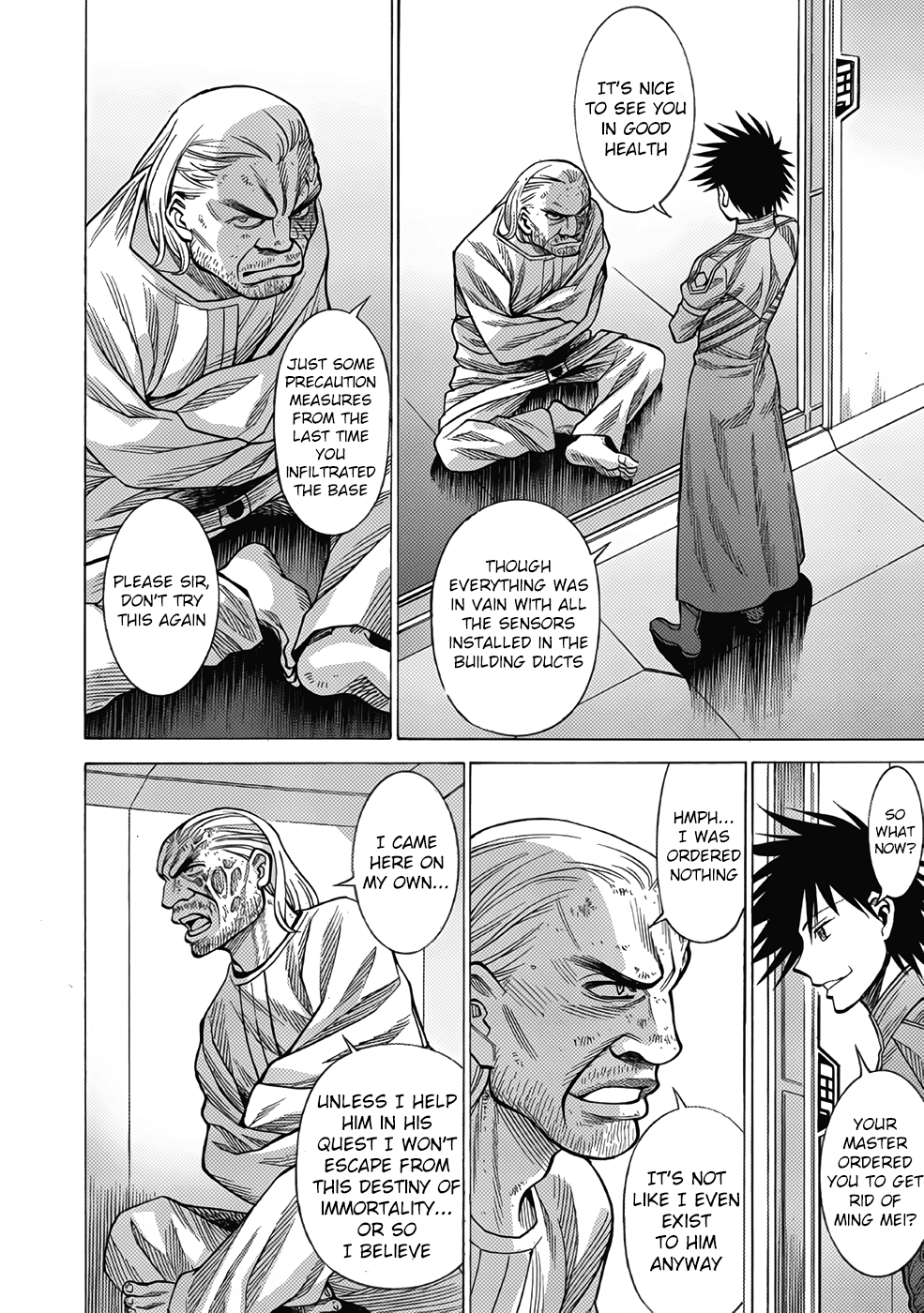 Dance in the Vampire Bund chapter 14 page 22