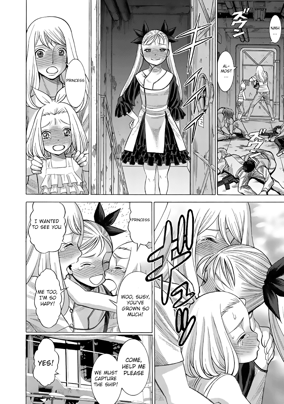 Dance in the Vampire Bund chapter 2 page 17