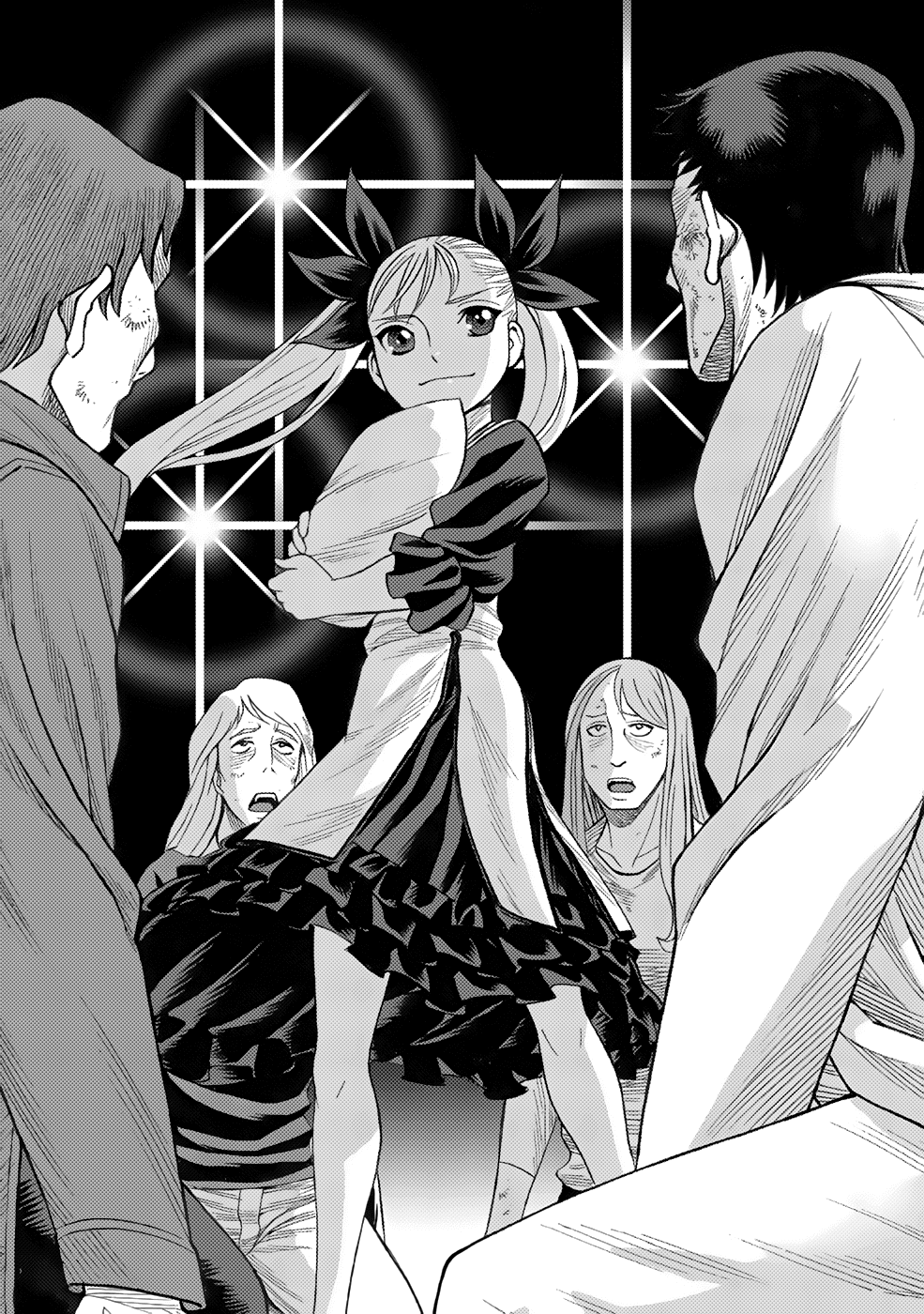 Dance in the Vampire Bund chapter 2 page 2