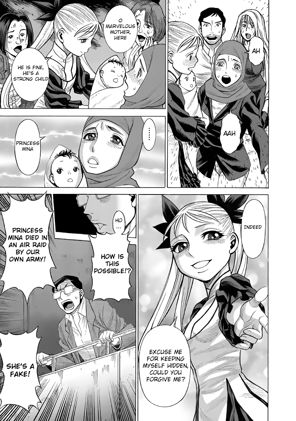 Dance in the Vampire Bund chapter 2 page 3