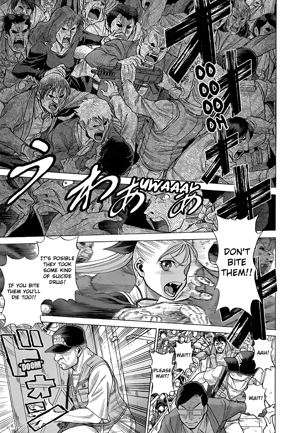 Dance in the Vampire Bund chapter 2 page 7
