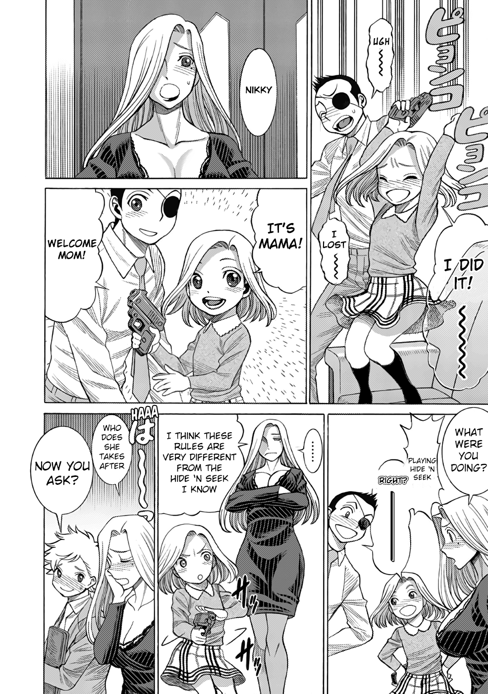 Dance in the Vampire Bund chapter 3 page 11