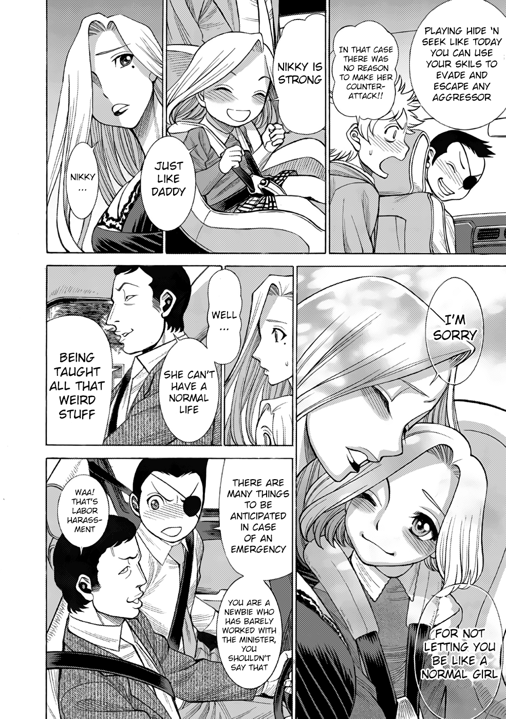Dance in the Vampire Bund chapter 3 page 13