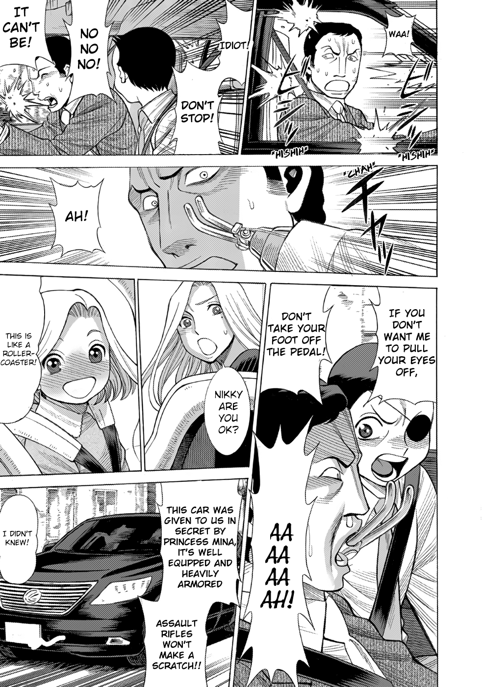 Dance in the Vampire Bund chapter 3 page 18
