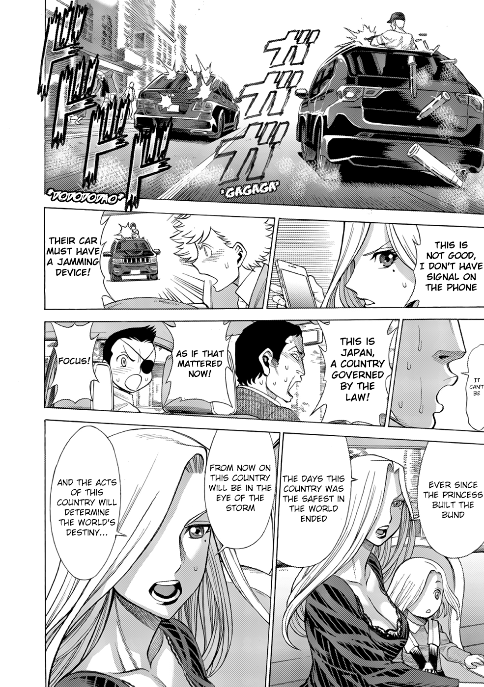 Dance in the Vampire Bund chapter 3 page 19