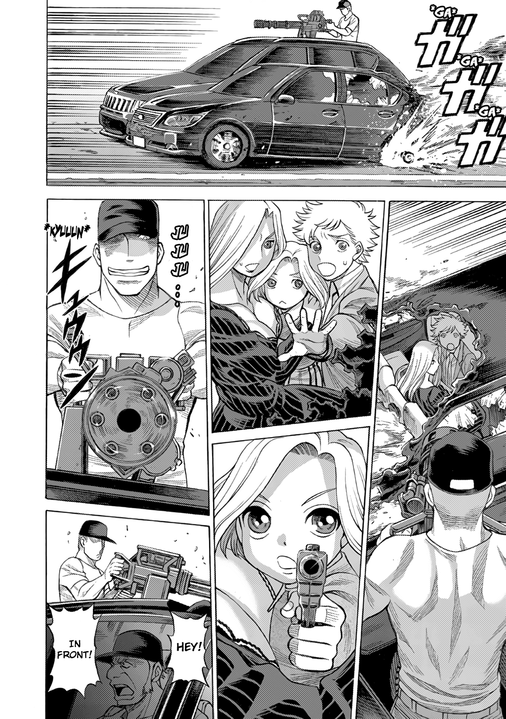Dance in the Vampire Bund chapter 3 page 21