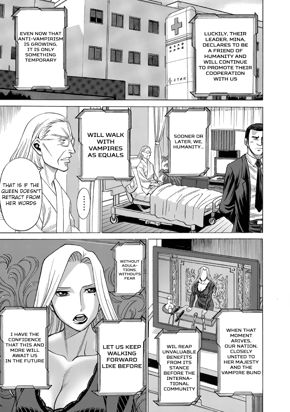 Dance in the Vampire Bund chapter 3 page 6