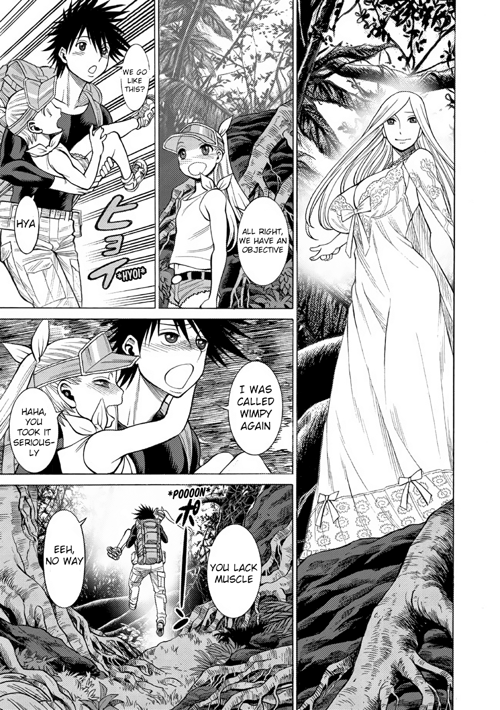 Dance in the Vampire Bund chapter 4 page 12