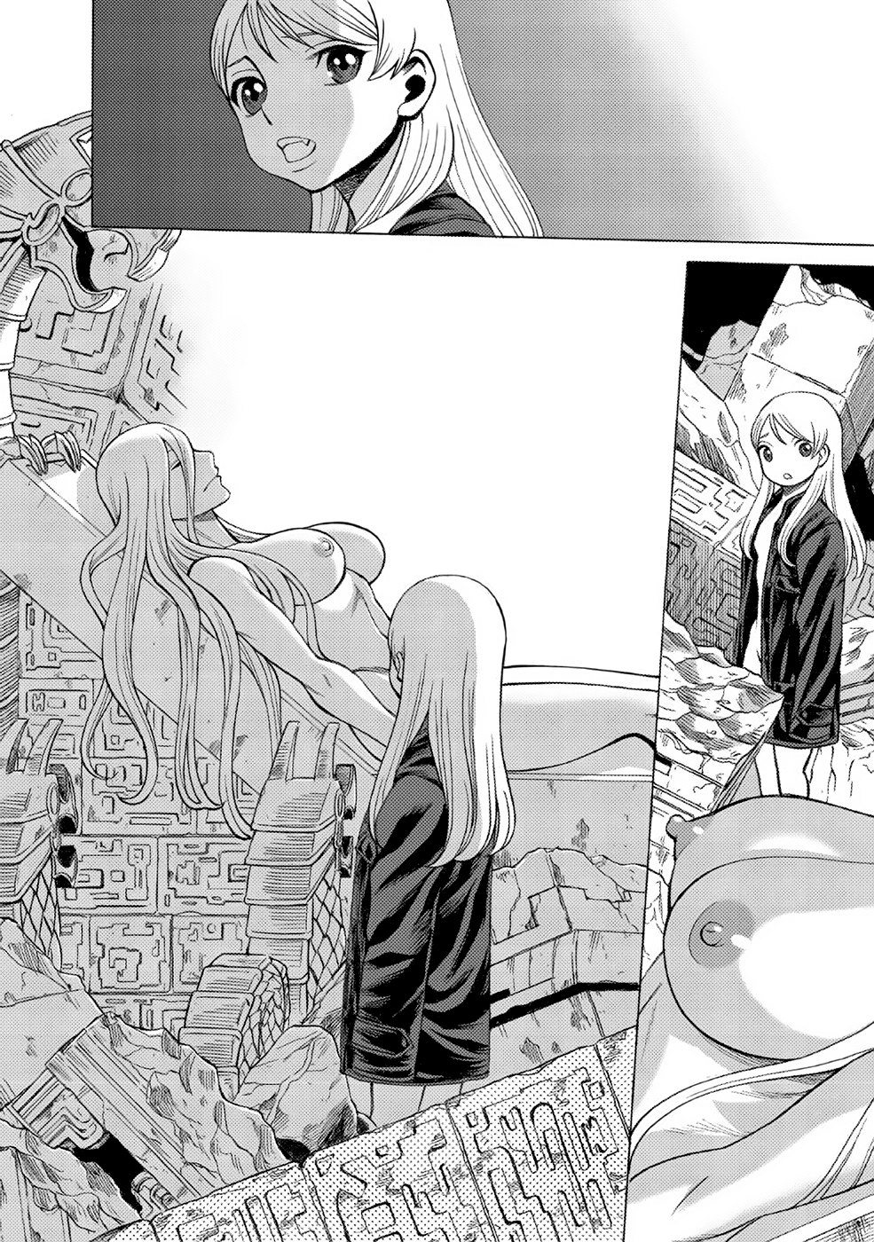 Dance in the Vampire Bund chapter 4 page 15