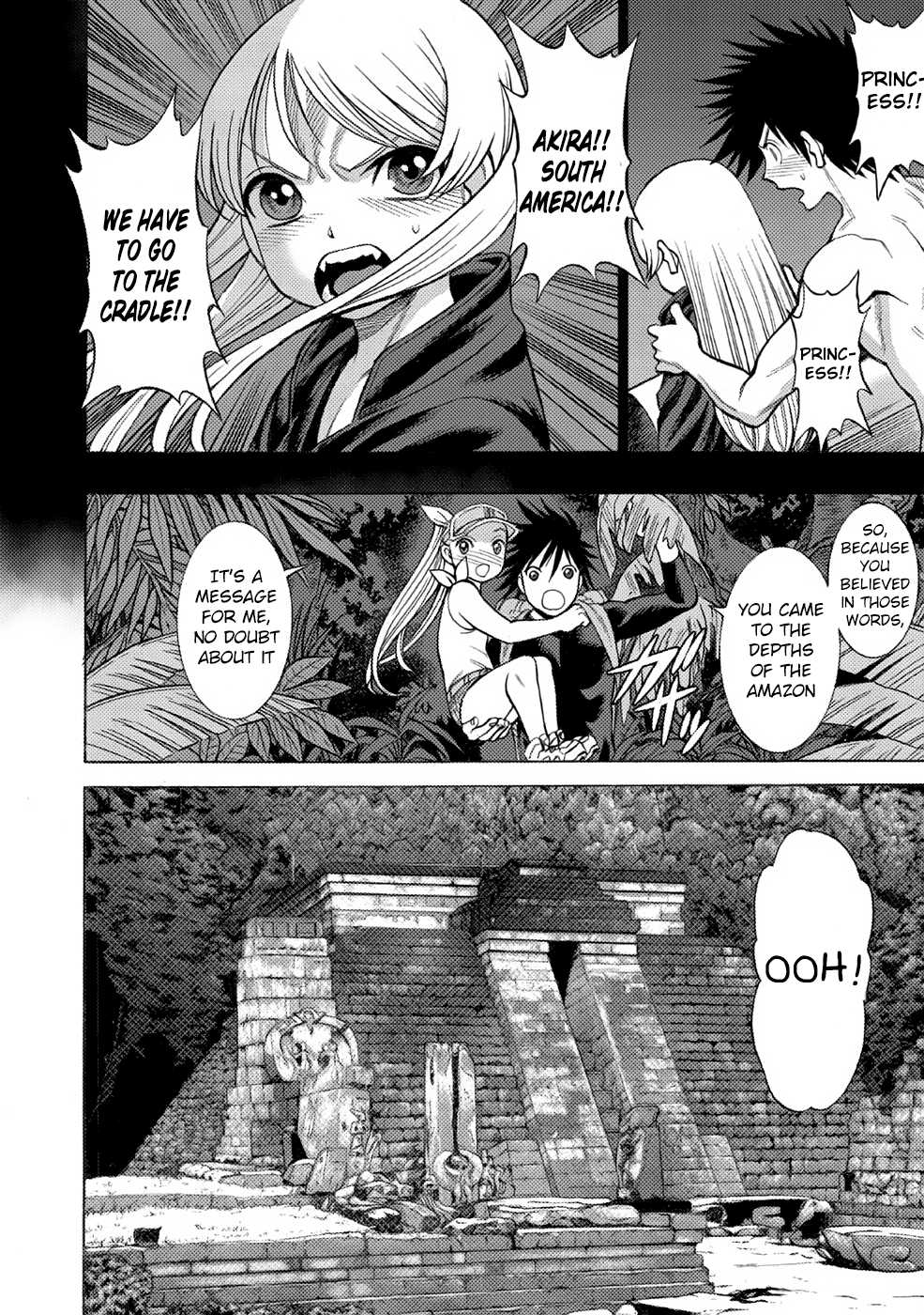 Dance in the Vampire Bund chapter 4 page 17