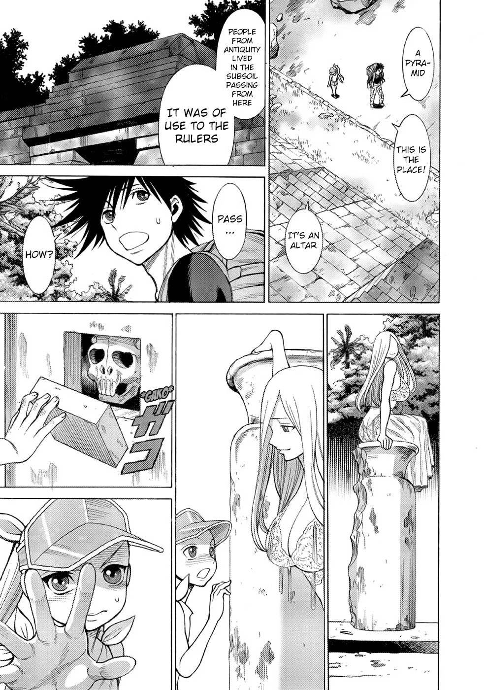 Dance in the Vampire Bund chapter 4 page 18