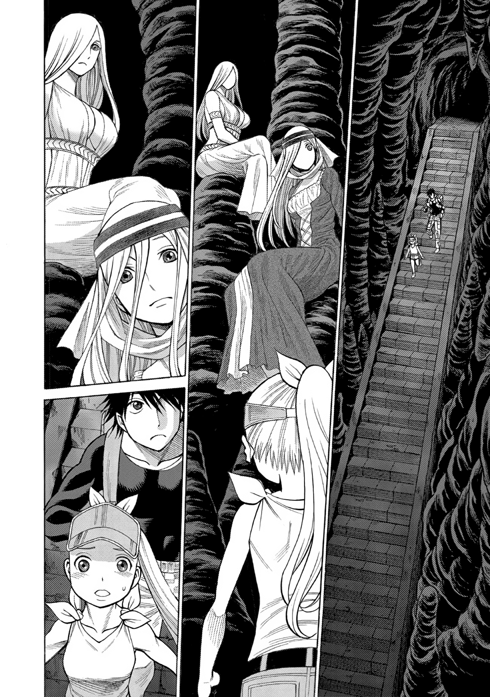 Dance in the Vampire Bund chapter 4 page 21