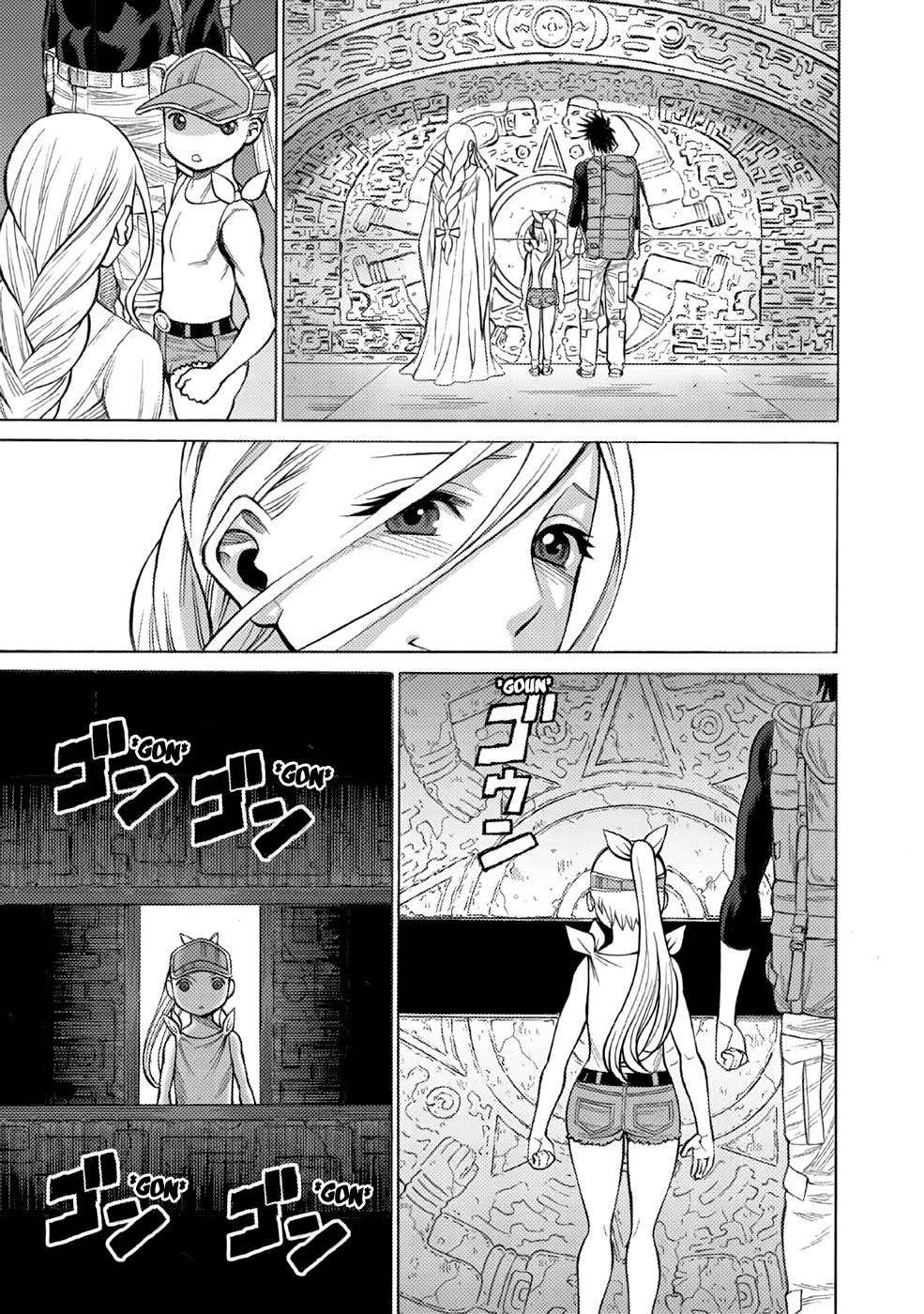 Dance in the Vampire Bund chapter 4 page 22