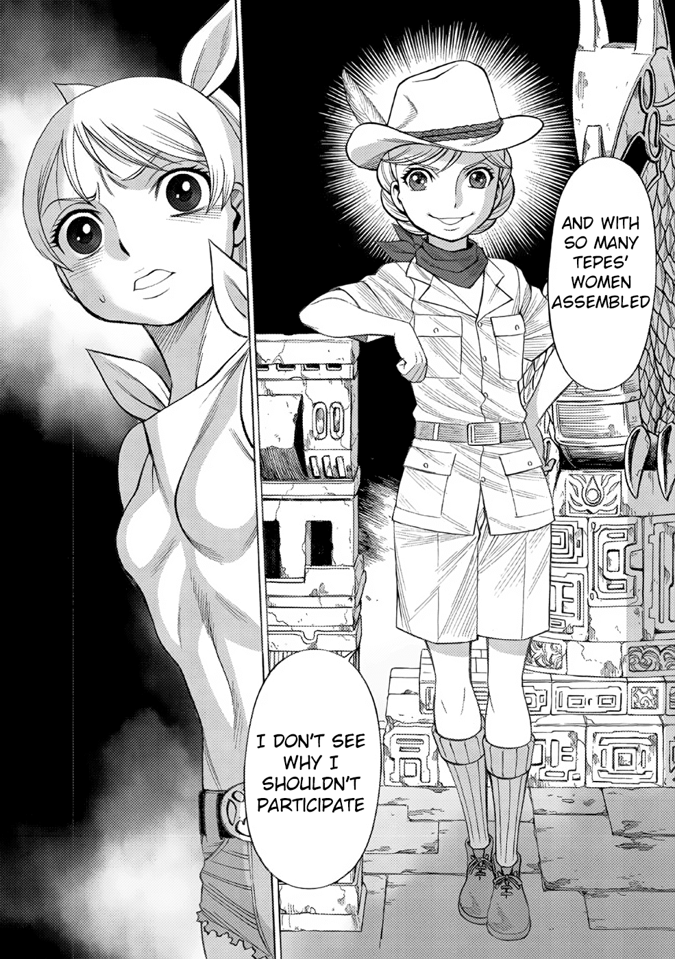 Dance in the Vampire Bund chapter 4 page 28