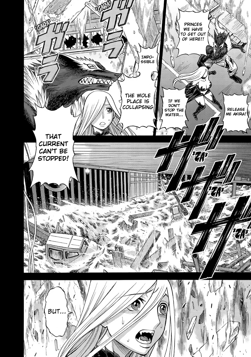 Dance in the Vampire Bund chapter 4 page 7