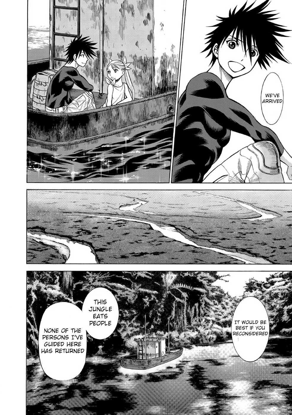 Dance in the Vampire Bund chapter 4 page 9