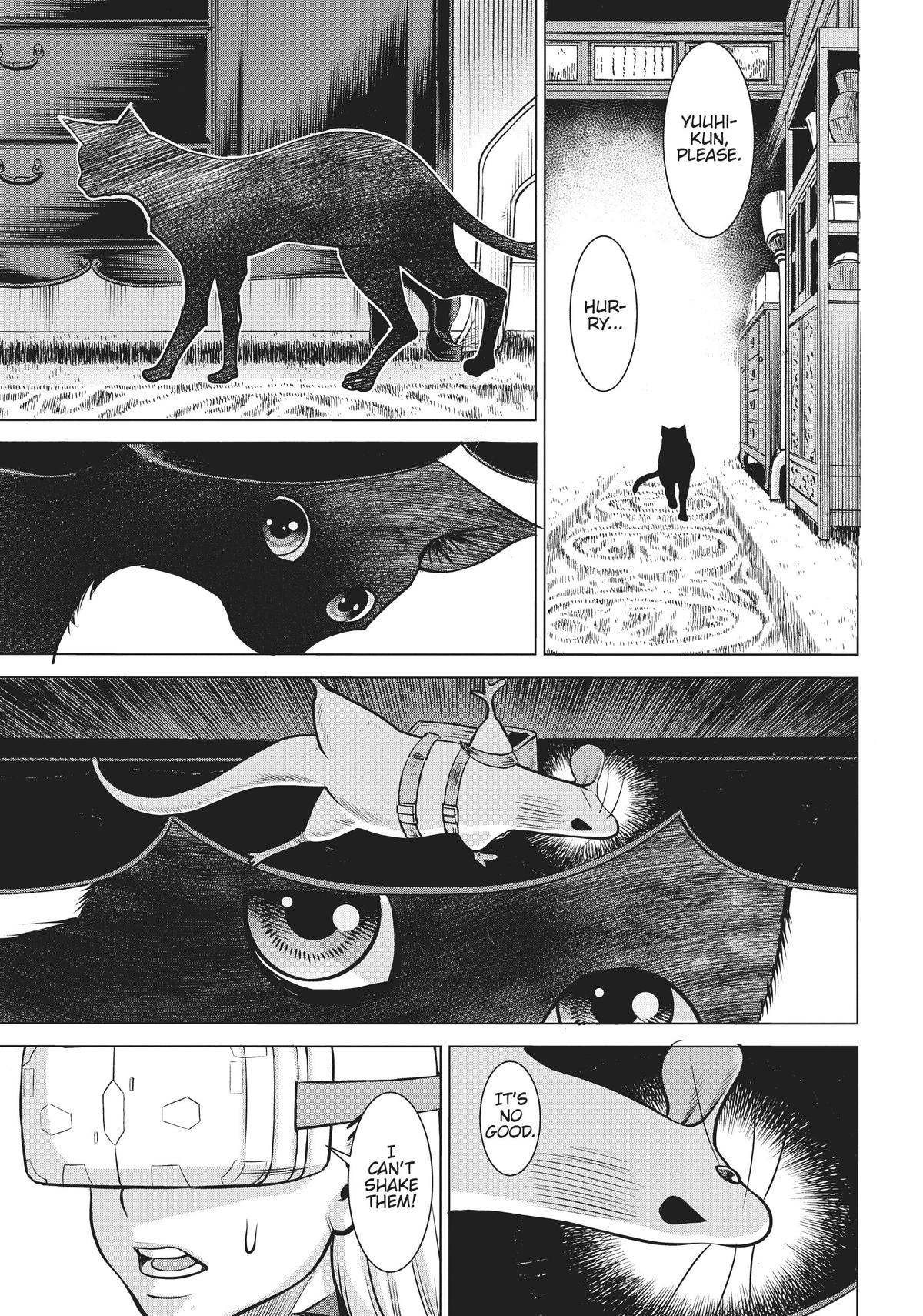 Dance in the Vampire Bund A.S.O. chapter 40 page 7